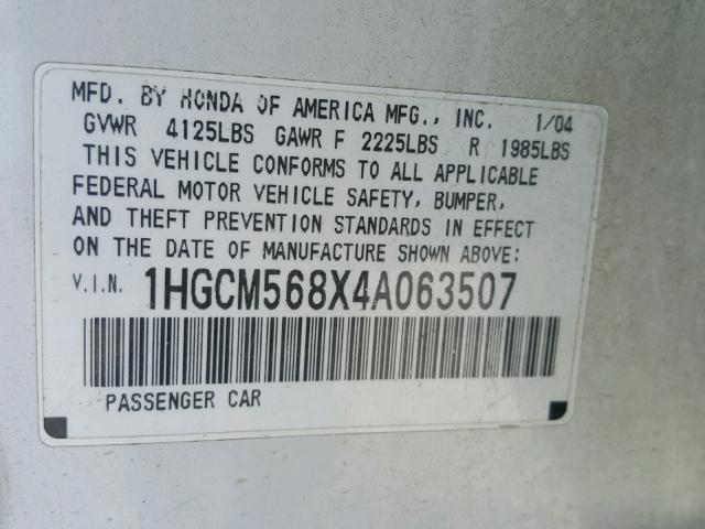 1HGCM568X4A063507 - 2004 HONDA ACCORD EX WHITE photo 10