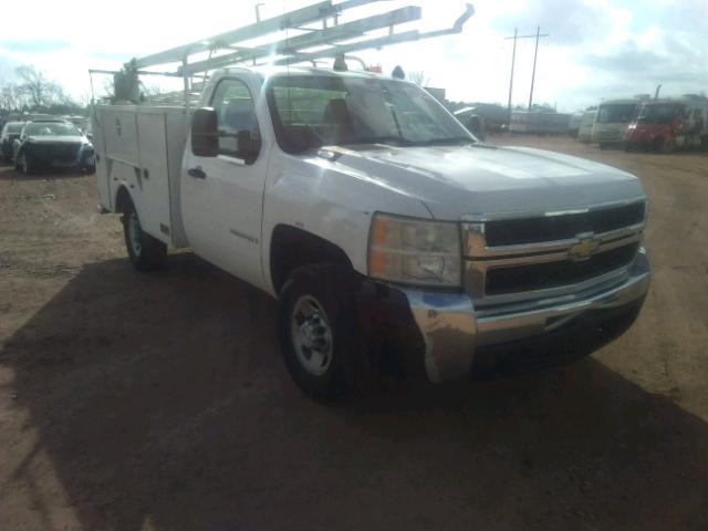 1GBHC24K47E573938 - 2007 CHEVROLET SILVERADO WHITE photo 1