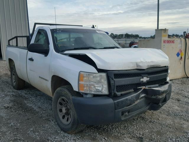 1GCEC14X97Z617915 - 2007 CHEVROLET SILVERADO WHITE photo 1