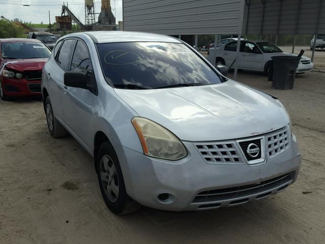 JN8AS58T68W023600 - 2008 NISSAN ROGUE S SILVER photo 1