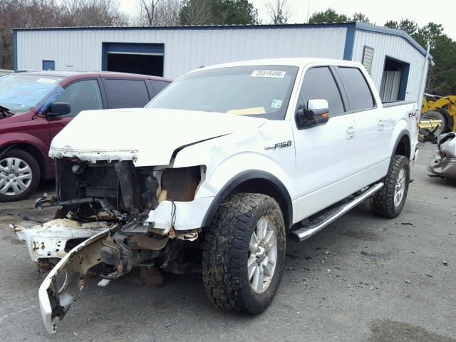 1FTFW1EVXAFC44711 - 2010 FORD F150 SUPER WHITE photo 2