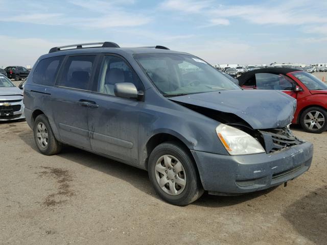 KNDMB233X66073587 - 2006 KIA SEDONA EX GRAY photo 1