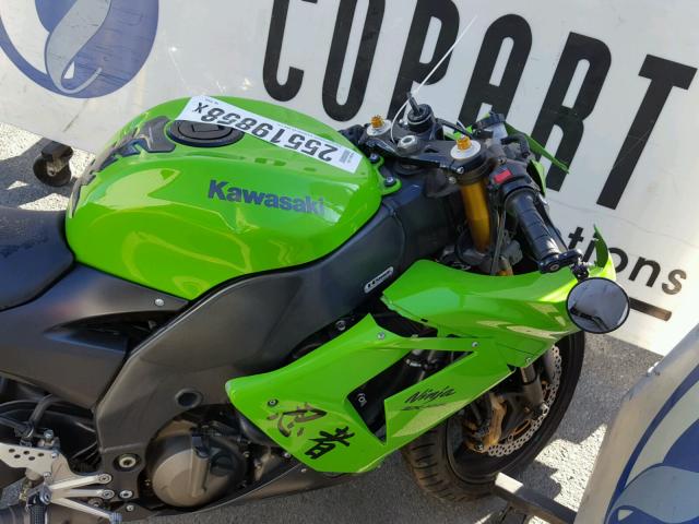 JKAZXCC104A013334 - 2004 KAWASAKI NINJA ZX 1 GREEN photo 5