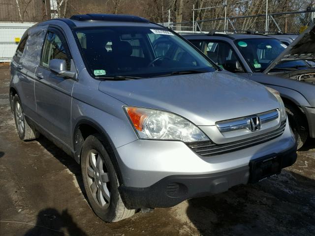 5J6RE48759L046639 - 2009 HONDA CR-V EXL SILVER photo 1