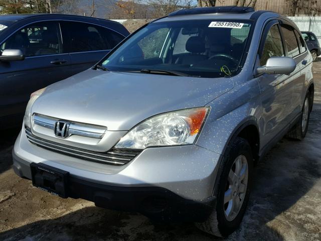 5J6RE48759L046639 - 2009 HONDA CR-V EXL SILVER photo 2