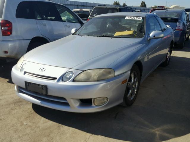 JT8CH32Y7V0053097 - 1997 LEXUS SC 400 SILVER photo 2