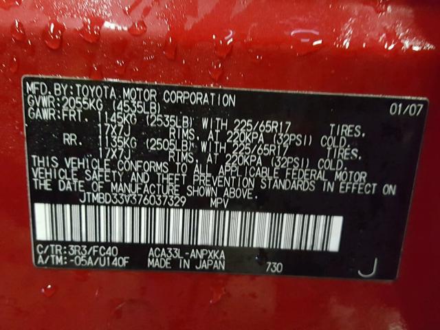 JTMBD33V376037329 - 2007 TOYOTA RAV4 RED photo 10