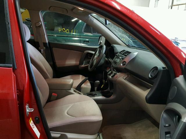 JTMBD33V376037329 - 2007 TOYOTA RAV4 RED photo 5