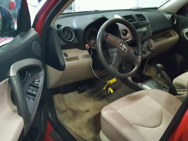 JTMBD33V376037329 - 2007 TOYOTA RAV4 RED photo 9