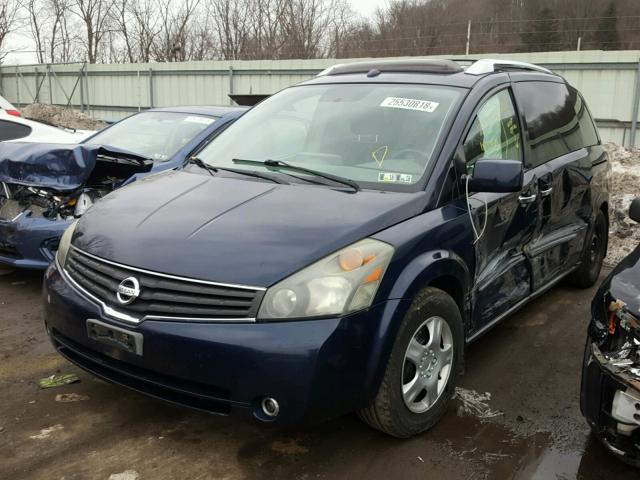 5N1BV28U07N110584 - 2007 NISSAN QUEST S BLUE photo 2