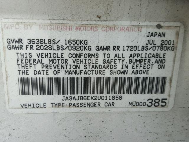 JA3AJ86EX2U011858 - 2002 MITSUBISHI LANCER OZ WHITE photo 10