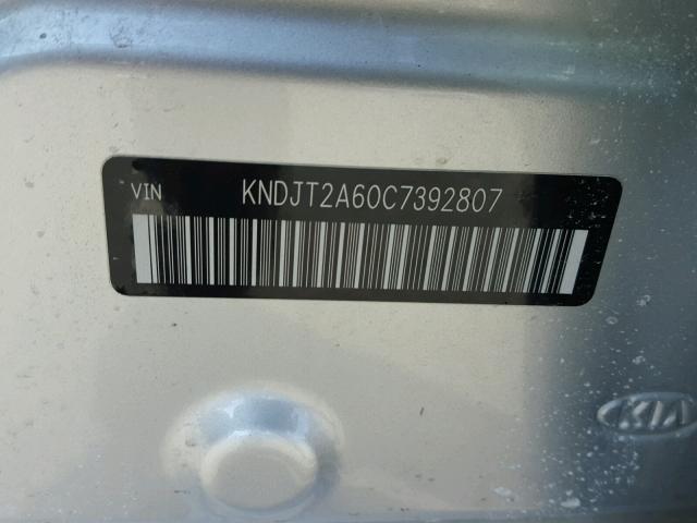 KNDJT2A60C7392807 - 2012 KIA SOUL + SILVER photo 10