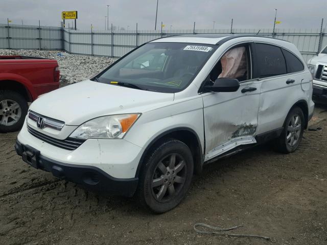 JHLRE48558C062815 - 2008 HONDA CR-V EX WHITE photo 2