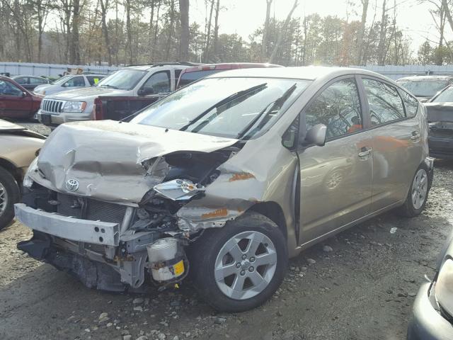 JTDKB20U753021841 - 2005 TOYOTA PRIUS TAN photo 2