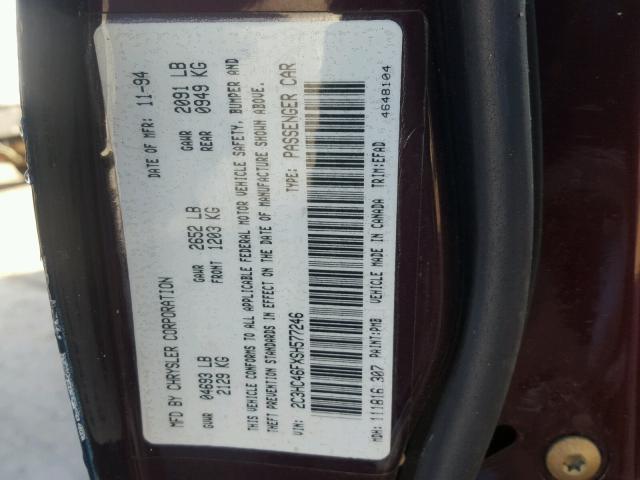 2C3HC46FXSH577246 - 1995 CHRYSLER NEW YORKER 蓝色 照片 10