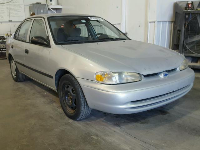 1Y1SK52851Z440663 - 2001 CHEVROLET GEO PRIZM SILVER photo 1