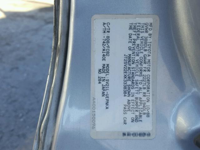 JT2SV22EXK3338384 - 1989 TOYOTA CAMRY LE BLUE photo 10