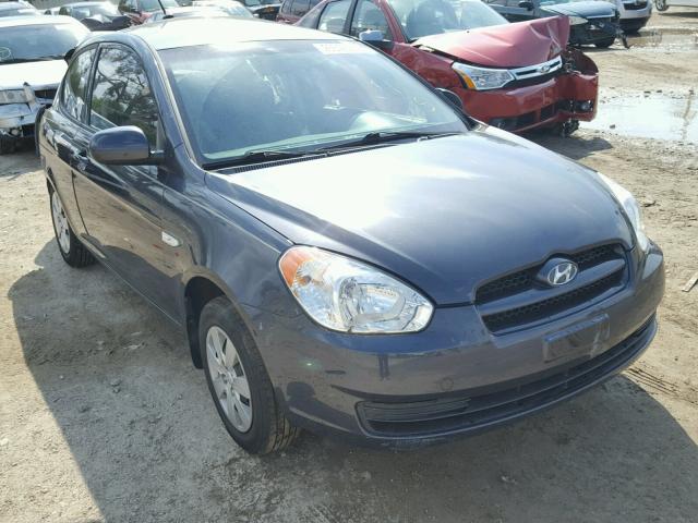 KMHCM3AC5BU200391 - 2011 HYUNDAI ACCENT GL BLUE photo 1