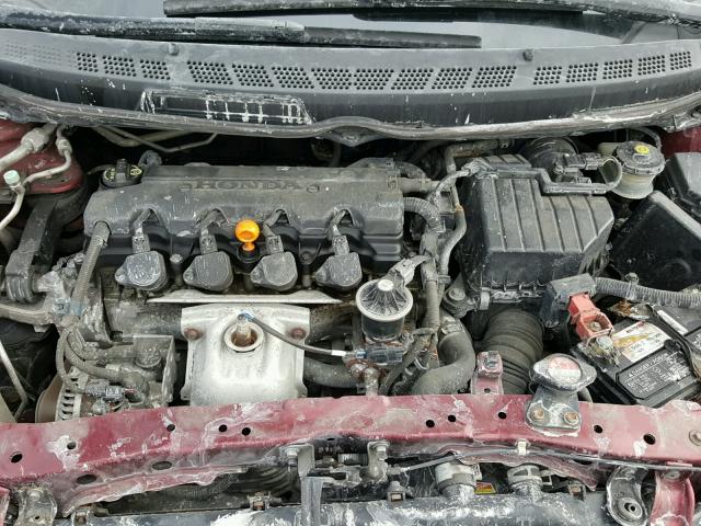 1HGFA16896L011338 - 2006 HONDA CIVIC EX ბურგუნდია ფოტო 7