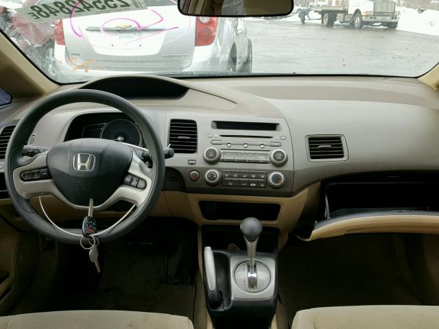 1HGFA16896L011338 - 2006 HONDA CIVIC EX ბურგუნდია ფოტო 9