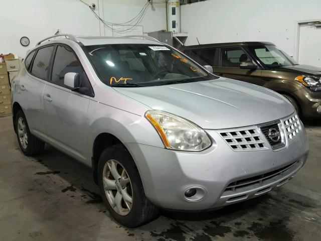 JN8AS58T28W306155 - 2008 NISSAN ROGUE S SILVER photo 1