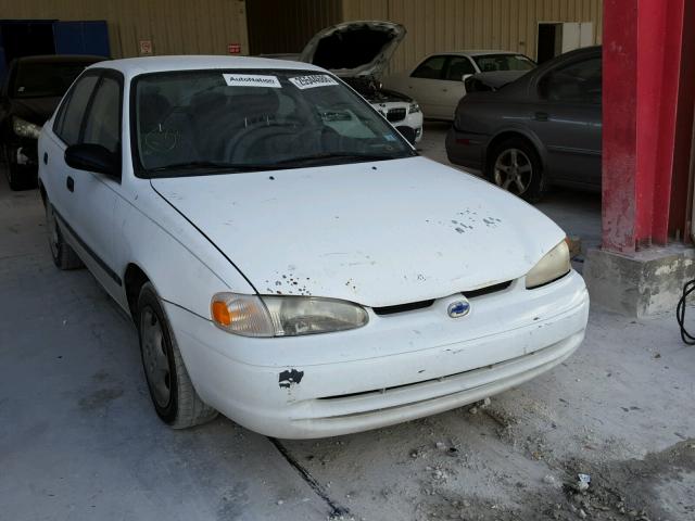 1Y1SK5288WZ415750 - 1998 CHEVROLET GEO PRIZM WHITE photo 1