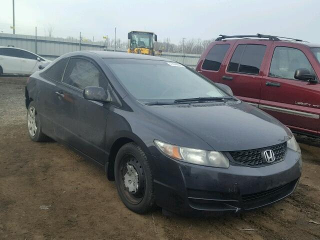 2HGFG126X9H516423 - 2009 HONDA CIVIC LX BLACK photo 1