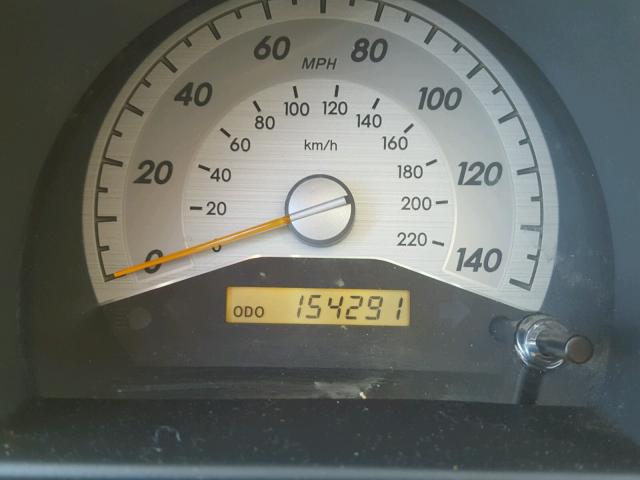 JTKDE167560078644 - 2006 TOYOTA SCION TC 白色 照片 8