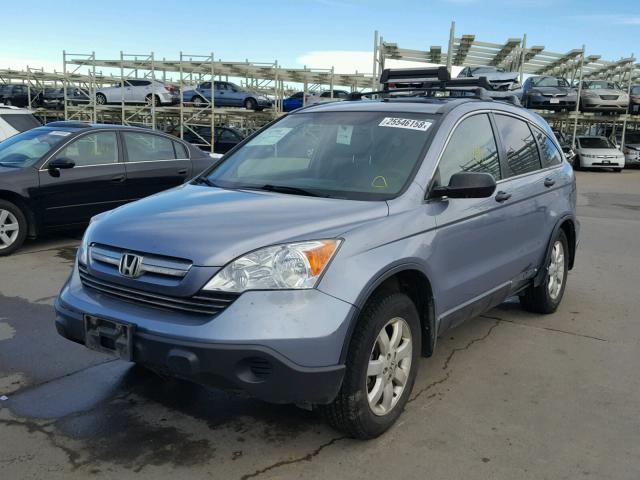 JHLRE485X7C021336 - 2007 HONDA CR-V EX BLUE photo 2