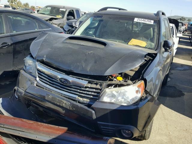 JF2SH66639H793150 - 2009 SUBARU FORESTER 2 GRAY photo 2