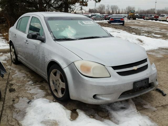 1G1AM58B987119513 - 2008 CHEVROLET COBALT SPO SILVER photo 1