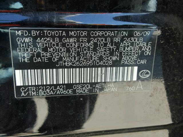 JTHBK262695104028 - 2009 LEXUS IS 250 BLACK photo 10