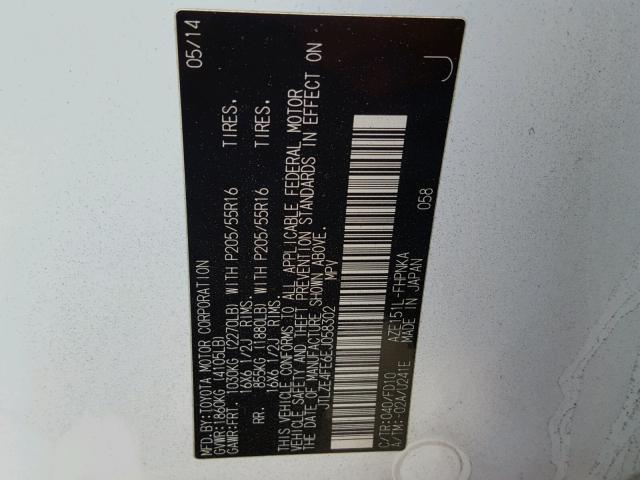 JTLZE4FE6EJ058302 - 2014 TOYOTA SCION XB WHITE photo 10