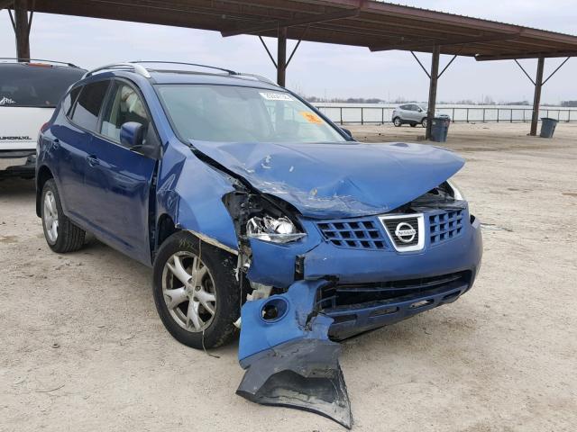 JN8AS58V88W138488 - 2008 NISSAN ROGUE S BLUE photo 1