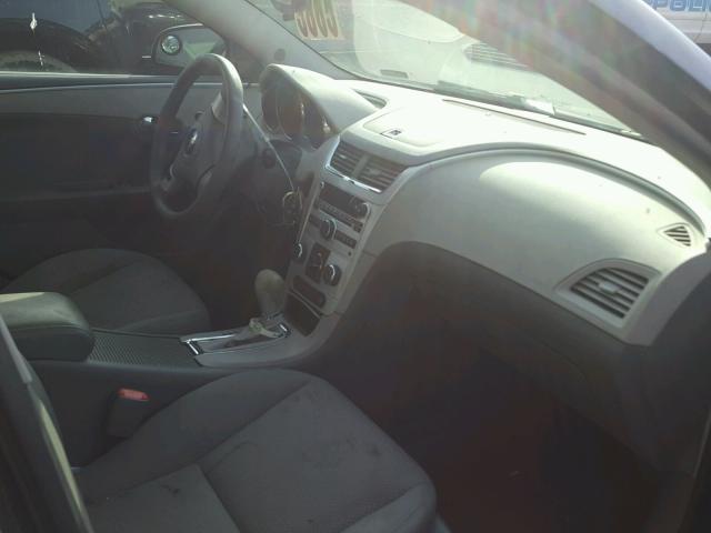 1G1ZG57B584290398 - 2008 CHEVROLET MALIBU LS BLUE photo 5