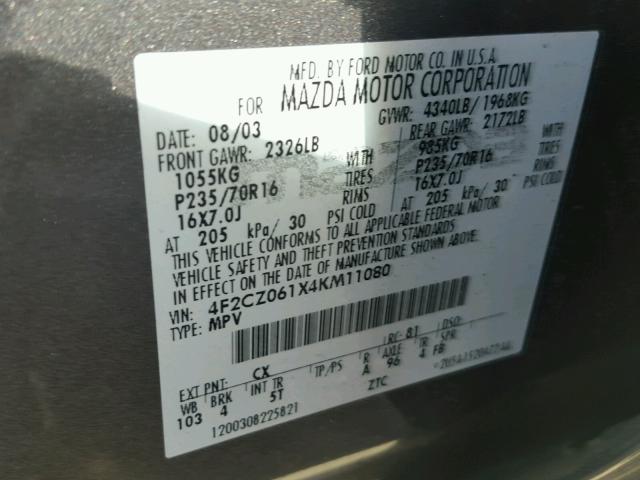 4F2CZ061X4KM11080 - 2004 MAZDA TRIBUTE ES 灰色 照片 10