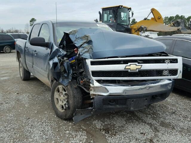 3GCEC13J88G215818 - 2008 CHEVROLET SILVERADO BLUE photo 1