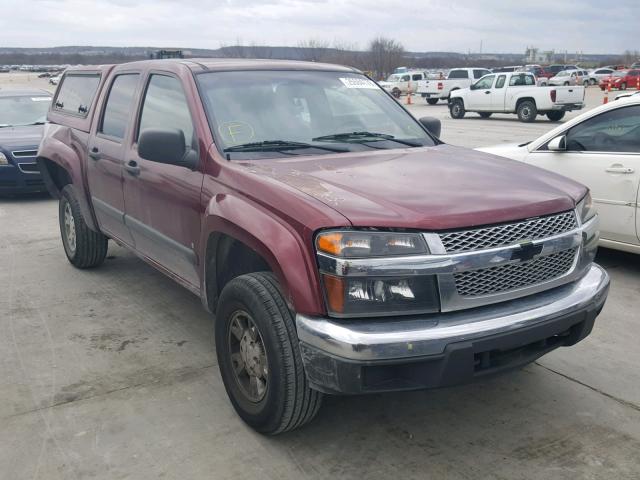 1GCDS13E088172468 - 2008 CHEVROLET COLORADO MAROON photo 1