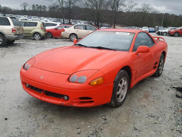 JA3AM84J4SY010091 - 1995 MITSUBISHI 3000 GT RED photo 2