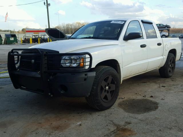 1D7HE48K86S698457 - 2006 DODGE DAKOTA QUA WHITE photo 2