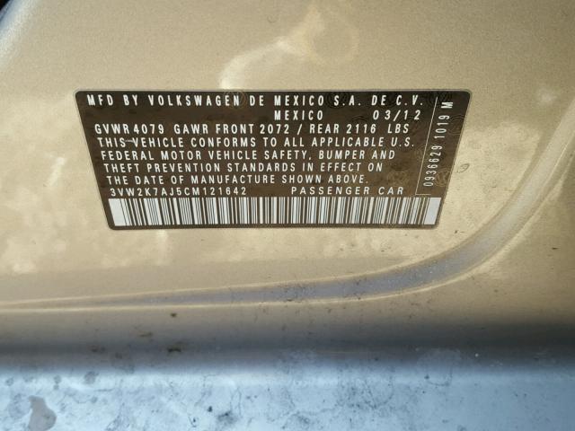 3VW2K7AJ5CM121642 - 2012 VOLKSWAGEN JETTA BASE თაფლისფერი ფოტო 10