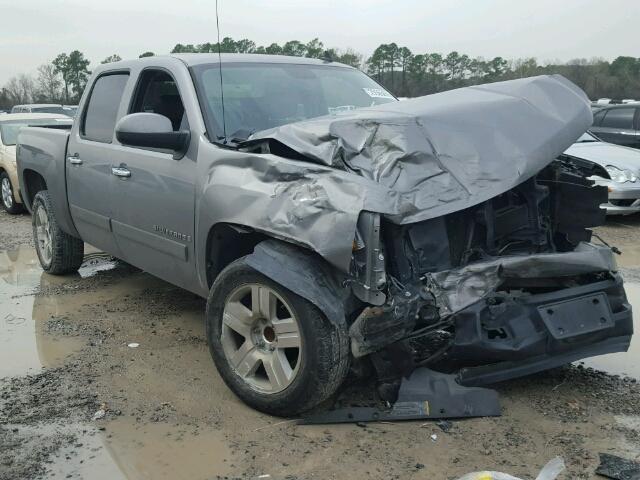 2GCEC13J771728890 - 2007 CHEVROLET SILVERADO GRAY photo 1