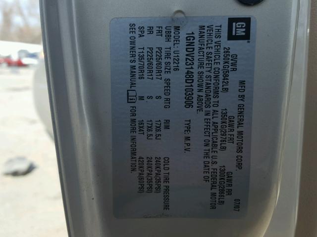 1GNDV23148D103906 - 2008 CHEVROLET UPLANDER L 金色 照片 10