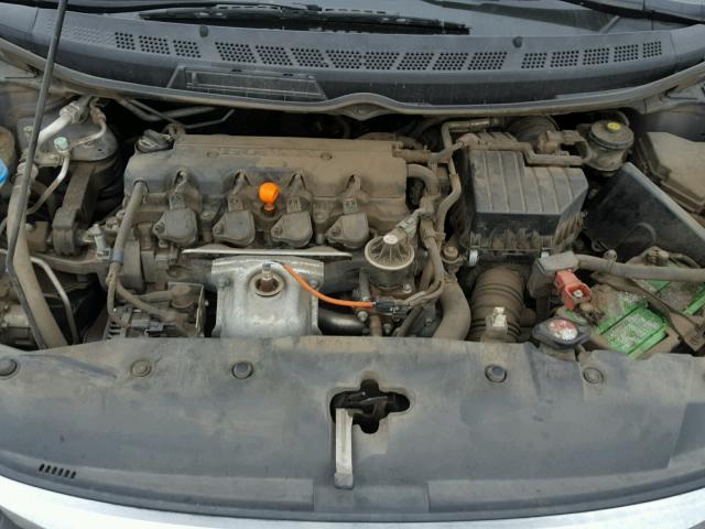 2HGFA1F87BH539063 - 2011 HONDA CIVIC EX Գրաֆիտ լուսանկար 7