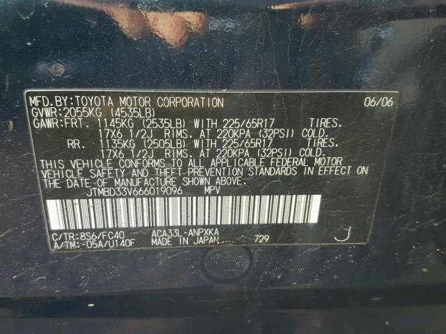 JTMBD33V666019096 - 2006 TOYOTA RAV4 BLUE photo 10