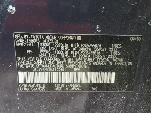 JTLZE4FE2B1133461 - 2011 TOYOTA SCION XB 蓝色 照片 10