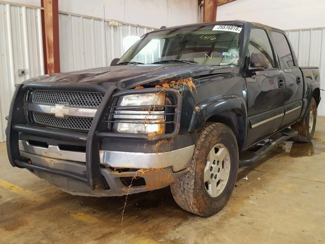 2GCEK13T151264416 - 2005 CHEVROLET SILVERADO GREEN photo 2