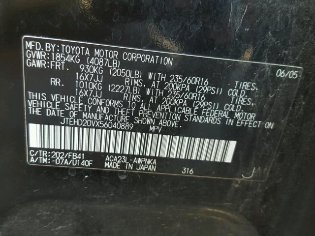 JTEHD20VX56040889 - 2005 TOYOTA RAV4 BLACK photo 10