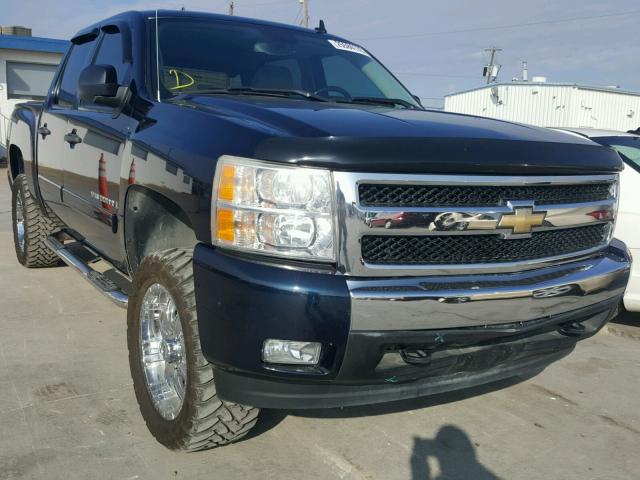 3GCEK13M97G523933 - 2007 CHEVROLET SILVERADO BLUE photo 1