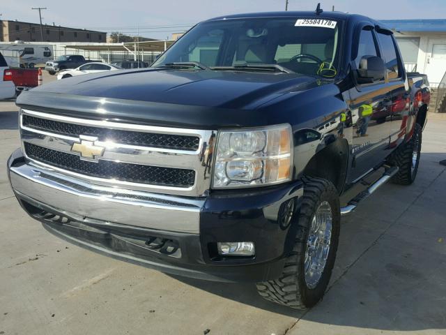 3GCEK13M97G523933 - 2007 CHEVROLET SILVERADO BLUE photo 2